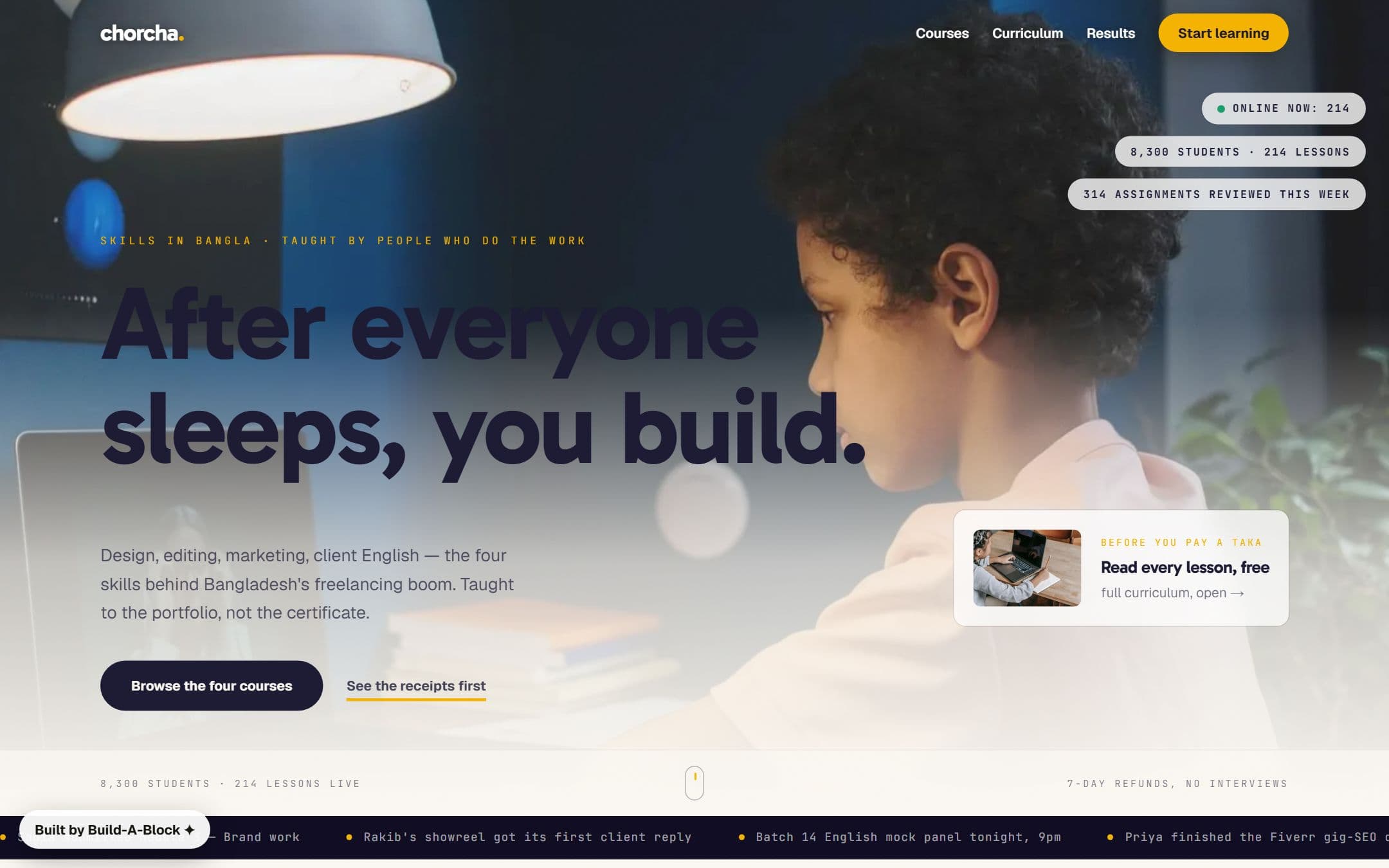 chorcha demo homepage