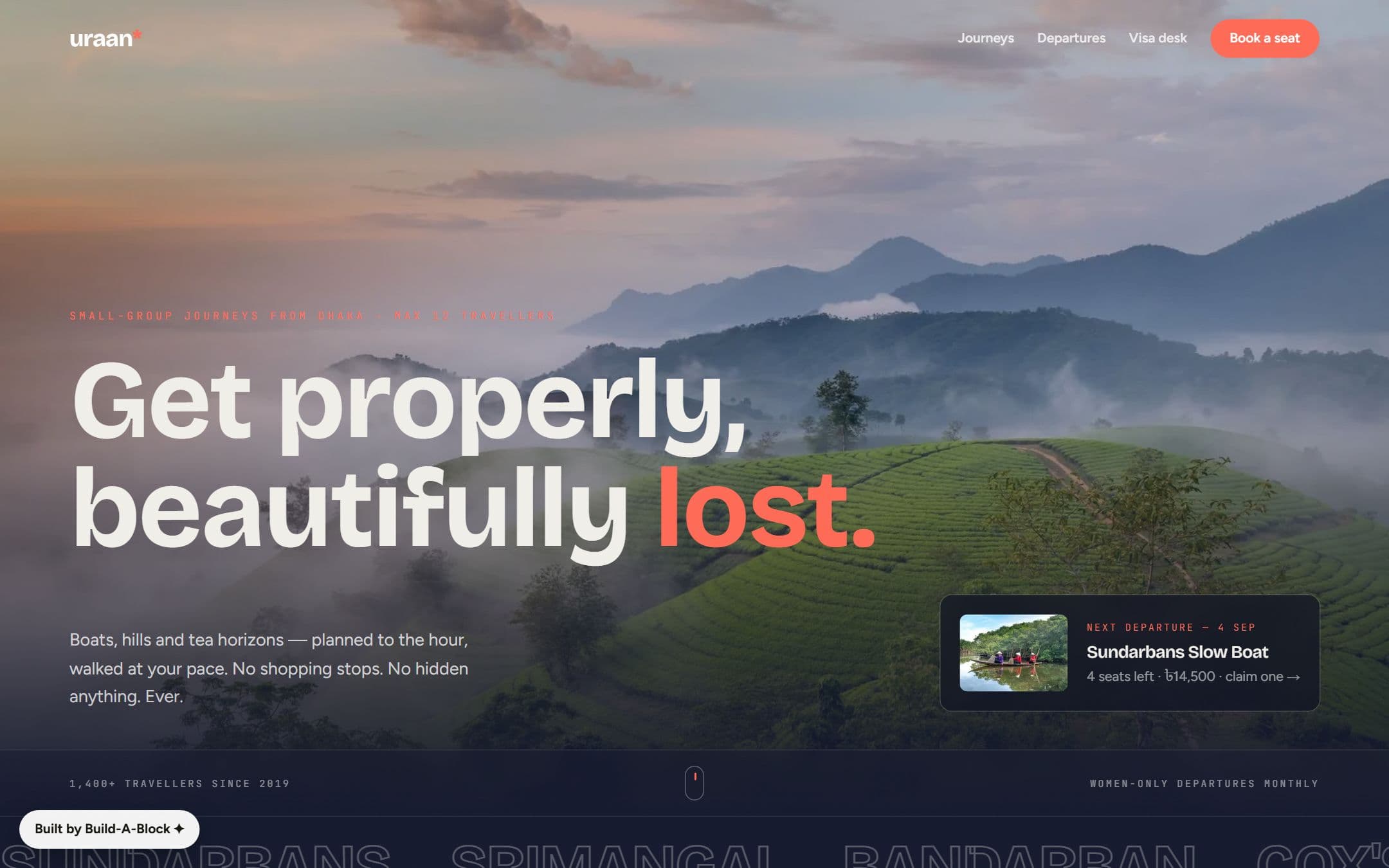 uraan demo homepage